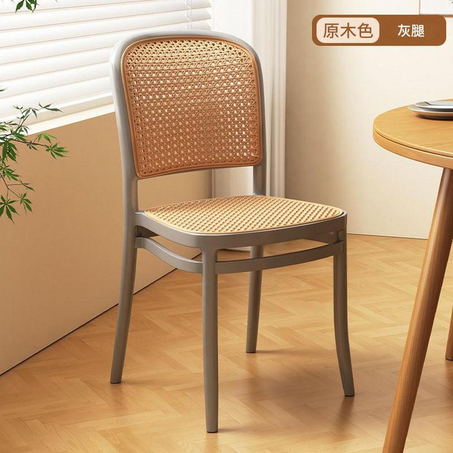 JWJJ 白色仿藤編椅 靠背透氣休閒椅, 灰色大藤編旗艦款, 1個