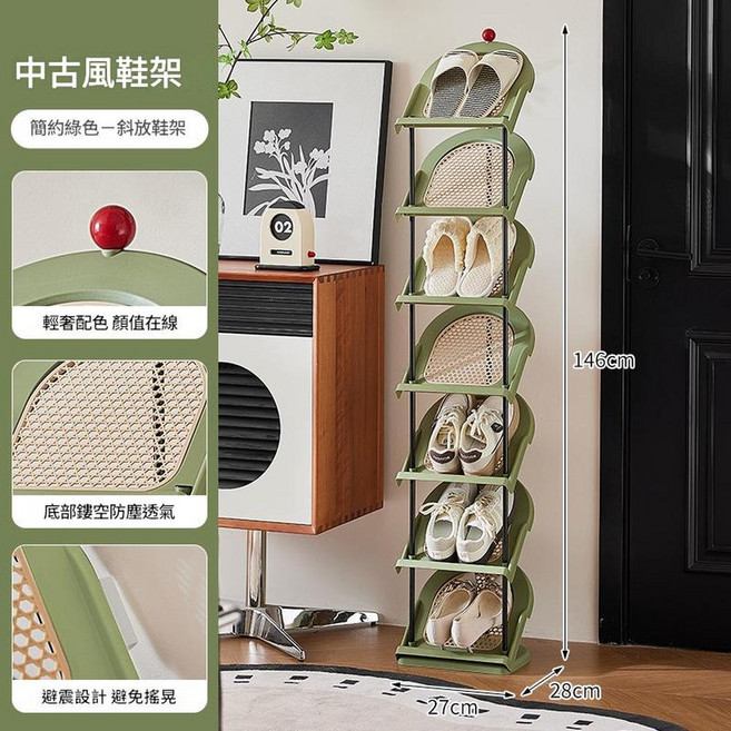 中古風二層黑色斜放鞋架, 七層 黑色, 1個