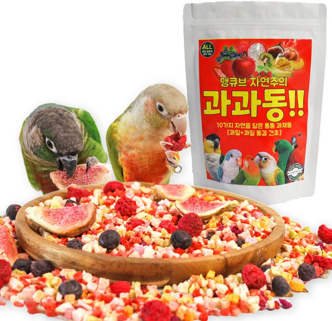 리프패럿 앵큐브 자연주의 과과동 사료, 30g, 1개