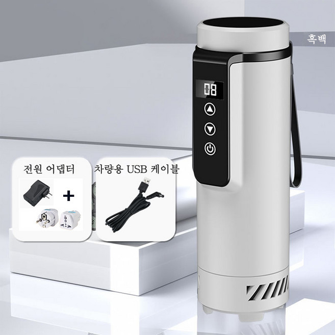 Aiiyya 냉장고 쿨러 컵 냉장컵 0-18도 온도표시 휴대형 미니 여행용 보관함, 1개, 화이트