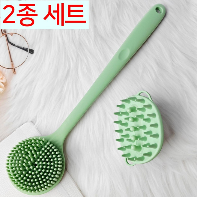 필수겟 실리콘 양면 바디 샴푸 마사지 브러쉬 2종 세트, 1개, 1세트, 그린