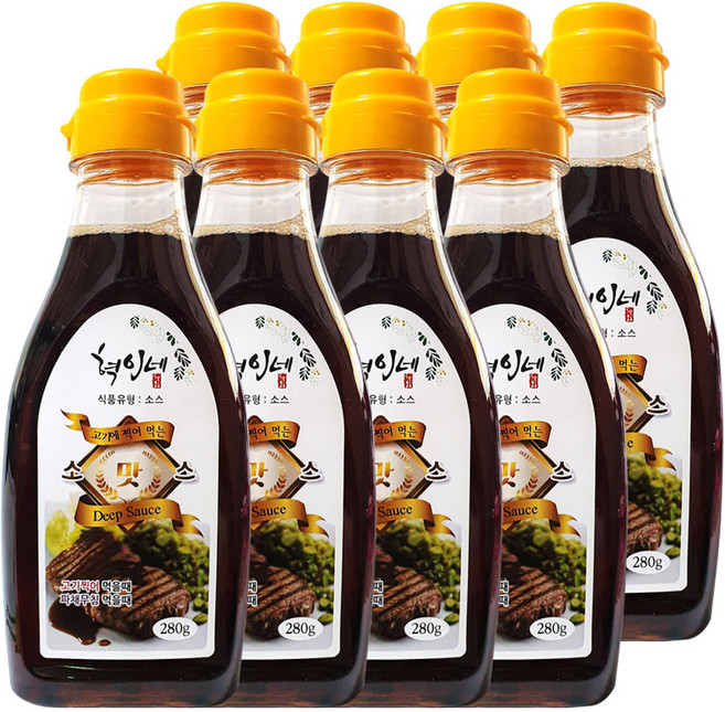 혁이네 맛 소스 280g 8개 삼겹살 갈비 만능간장 양념장