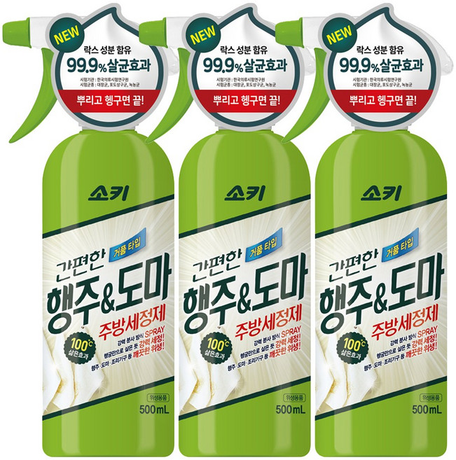 소키 행주 도마 주방세정제 스프레이 500ml X 3개