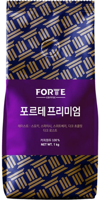 [포르테] 커피원두, 1kg, 1개