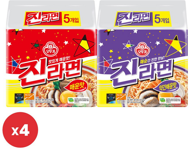 오뚜기 진라면 매운맛 (120gx5) 4개+ 약간매운맛 (120gx5) 4개, 1세트