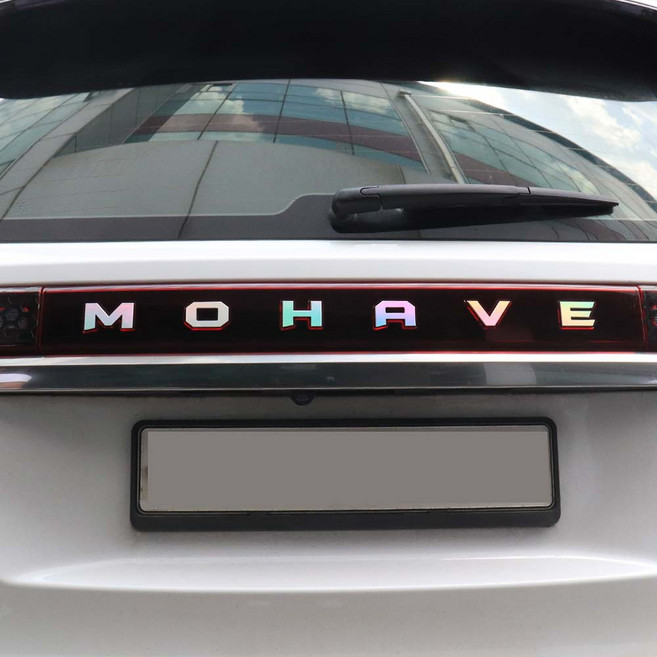 비브랜드 트렁크 레터링 엠블럼 스타일링 튜닝 스티커 모하비 더마스터호환용품, 블랙홀로그램