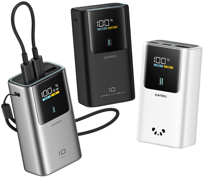 CUKTECH PB1055 10000mAh 55W 行動電源, 黑色