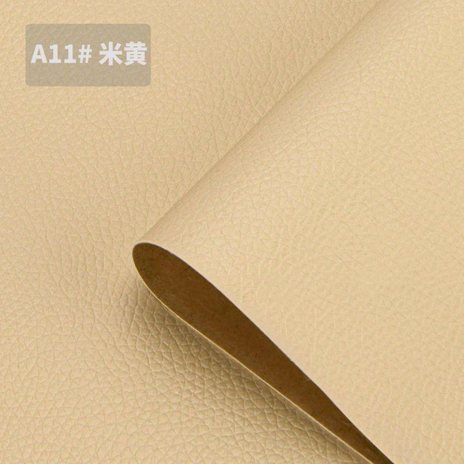 good 皮革修復貼強力翻新沙發座椅家居汽車內飾軟包補丁高粘度, 米黃色