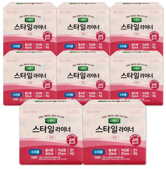 디펜드 스타일 요실금 라이너 여성 무향수퍼롱 21매, 8세트