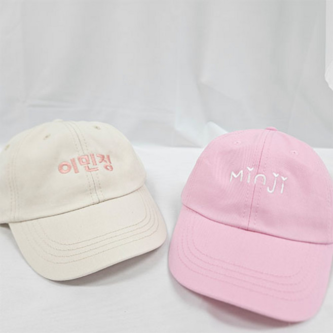 아기 자수 캐주얼 캡모자 커스텀 유아 키즈 어린이 이니셜 스냅백 볼캡