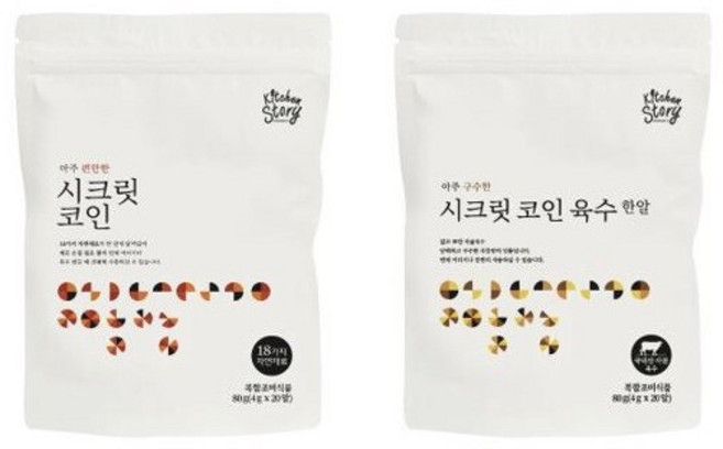 [키친스토리] 빅마마 이혜정의 시크릿코인 205알(편안한맛 9팩+5알 +구수한맛1팩 팩 당 20알), 80g, 9개