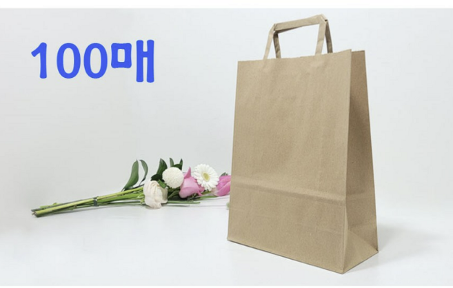 <최저가!!> 크라프트 쇼핑백 무지 종이가방 친환경 도시락 쇼핑백 100매