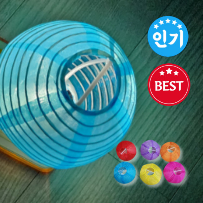 미니 연등 소원등 인테리어 미니등 초파일 5세트, r하늘