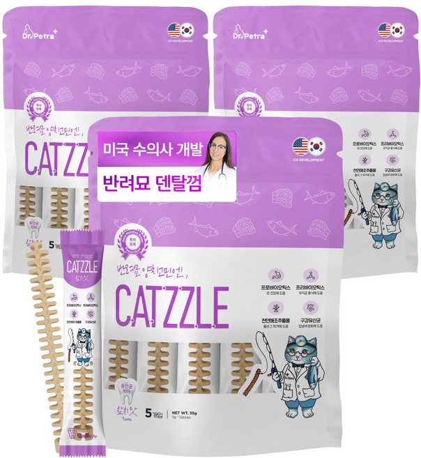 닥터페트라 반려묘 양치고민엔 캣즐 고양이껌 고양이간식, 참치맛, 7g, 15개