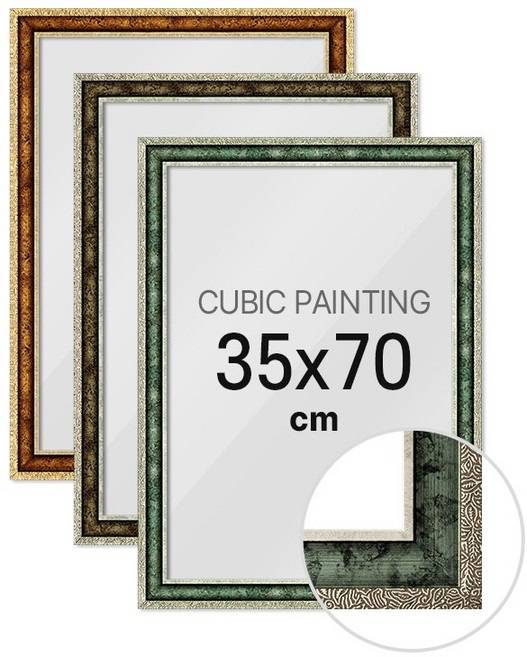 하비스 보석십자수 액자 프레임 앤틱 35x70cm, 실버, 1개, 앤틱 실버