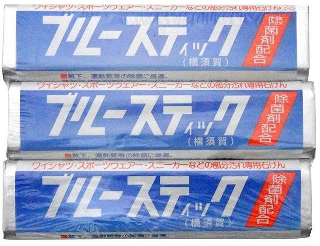 요코스카 일본 블루스틱 세탁비누 얼룩제거 빨래비누 3개 세트