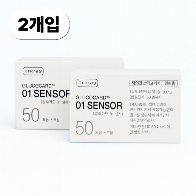 아크레이 글루코카드 제로원 01 센서 혈당 검사 시험지, 2개, 50개입