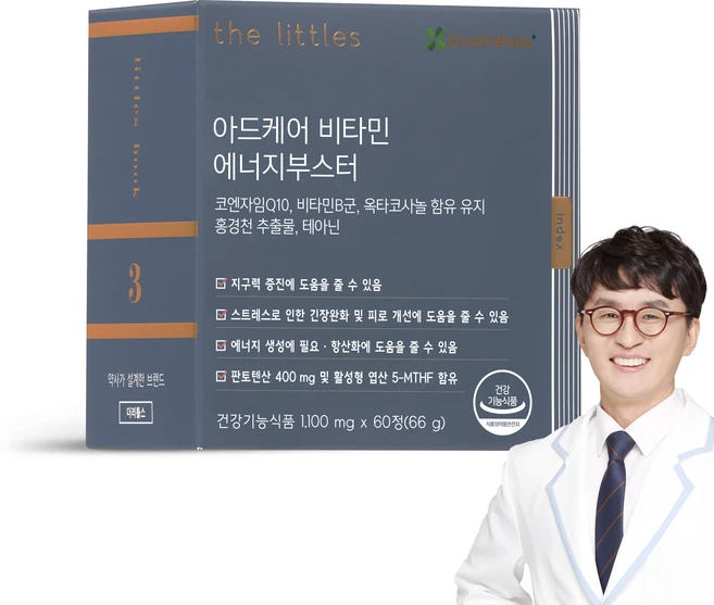 더리틀스 아드케어비타민 에너지부스터 홍경천 멀티비타민 1박스 60정, 1개 - 쿠팡