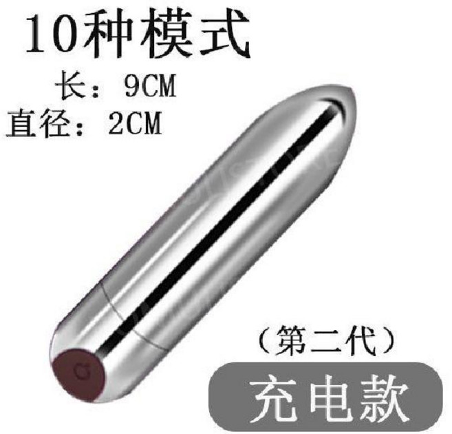 무선진동기 미니 휴대용 핸디 소형 안마기 바이브레이터 얼굴 눈 마사지, 뾰족형 블랙, 1개