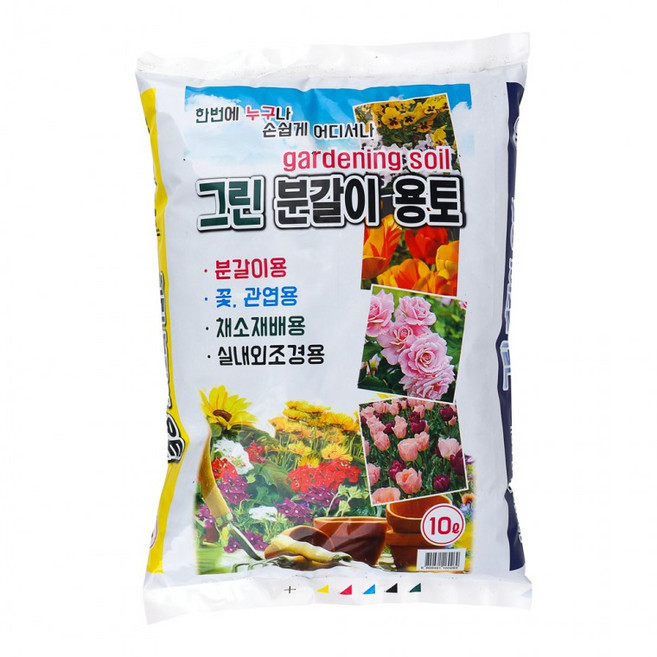 도모아 그린 (160269) 디디샵 용토 10L 분갈이, 1ml, 1개