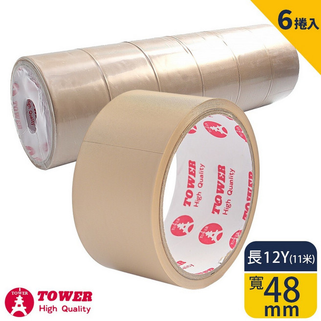 啟銘 PVC膠帶 布紋封箱膠帶 /一袋6捲入(定35) 裝修封邊膠帶 封箱膠帶 寬48mm, 1套, 一袋6捲入 啟銘 PVC 寬48mm x 11M