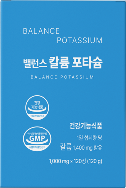 칼륨 포타슘 칼륨 영양제 식약처 인증 칼륨, 1개, 120정