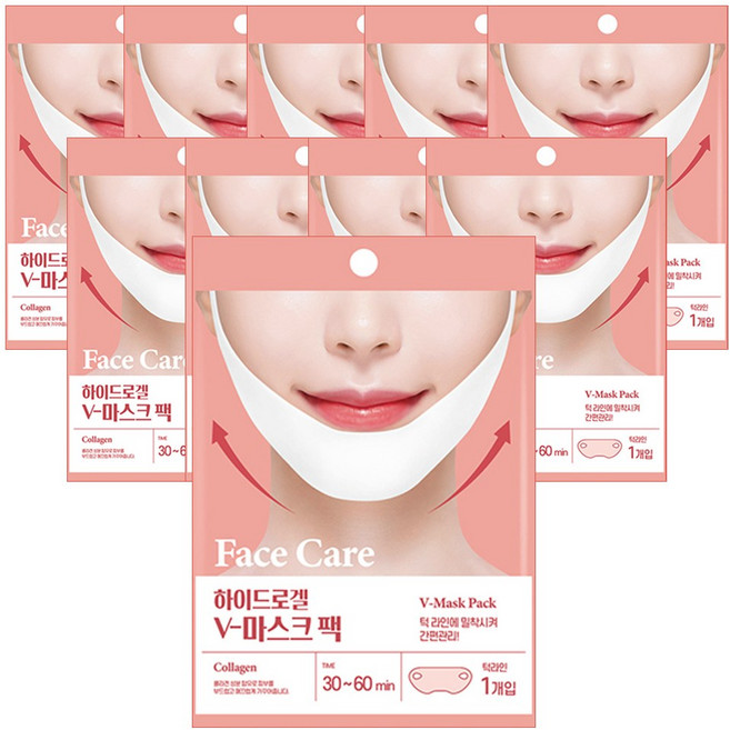 하이드로겔 리프팅 콜라겐 브이라인 마스크팩, 브이라인리프팅팩, 10개