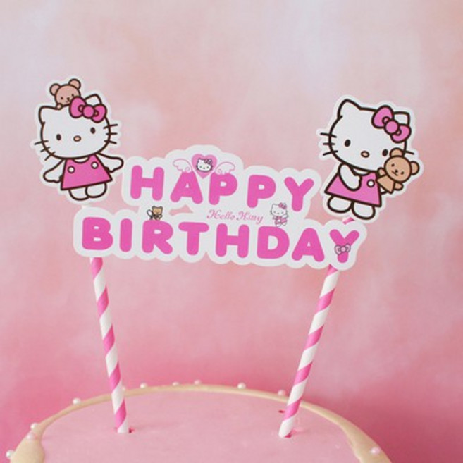 A06 卡通插卡 生日派對蛋糕 可寫字, 1個, 款式1
