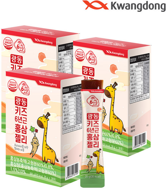 광동 6년근 키즈 홍삼젤리 어린이영양제, 600g, 3개
