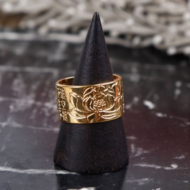 육자진언 남자반지 불교반지 18k 도금반지 재물복반지 삼재반지 재물반지 행운반지