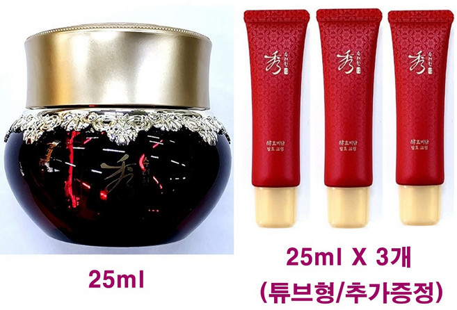 수려한 효비담 발효 크림 25ml + 25ml X 3개 (용량75ml / 튜브형) 추가 / 영양 크림 / 총용량 100ml, 1개