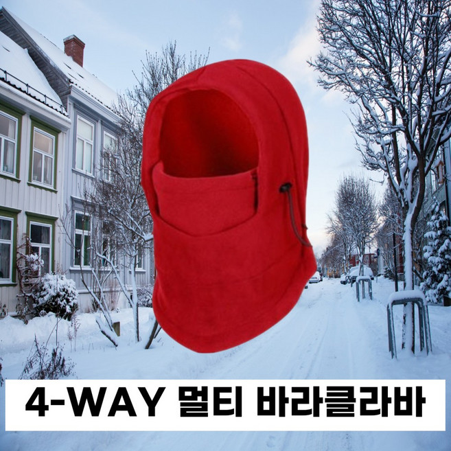 이코브 4-WAY 추운 겨울 다양하게 사용할 수 있는 기모 바라클라바 방한 넥워머