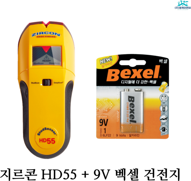 지르콘 스터드 활선 멀티 탐지기 HD55 + 9V 건전지, 1개, 본품 + 배터리1개