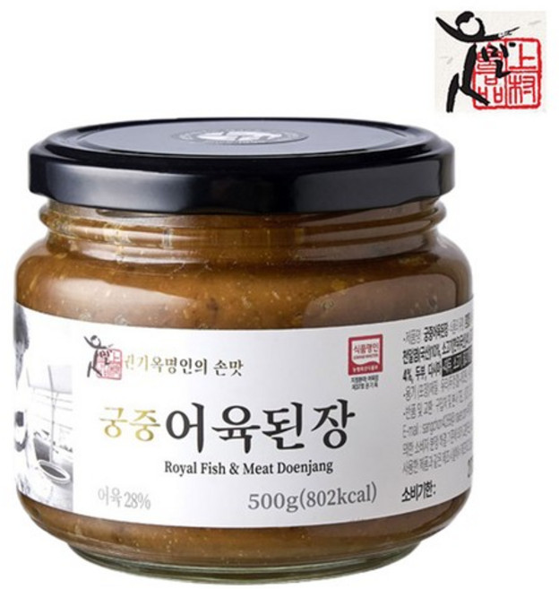 [식품명인 권기옥] 궁중 어육된장 500g, 1개