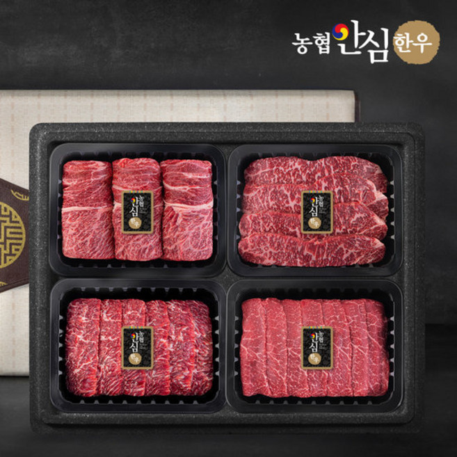 [농협안심한우] 1등급 한우 가정의달 선물세트 1.2kg (꽃등심/채끝/특수부위/실속구이), 1개