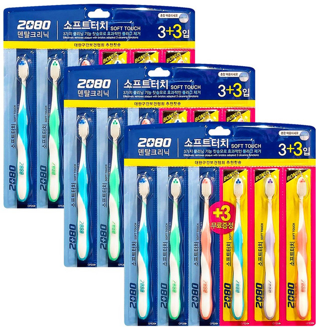 2080 소프트터치 혼합 이중미세모 칫솔 6입, 6개입, 3개