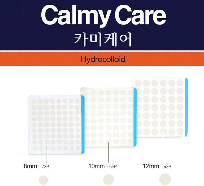 카미케어 자이누 컴포케어 틱톡밴드/여드름패치 /습윤밴드 반창고 흉터연고 방수 상처 밴드, 10장