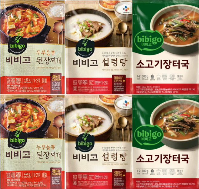 비비고(된장찌개+설렁탕+소고기장터국)각2입, 1세트