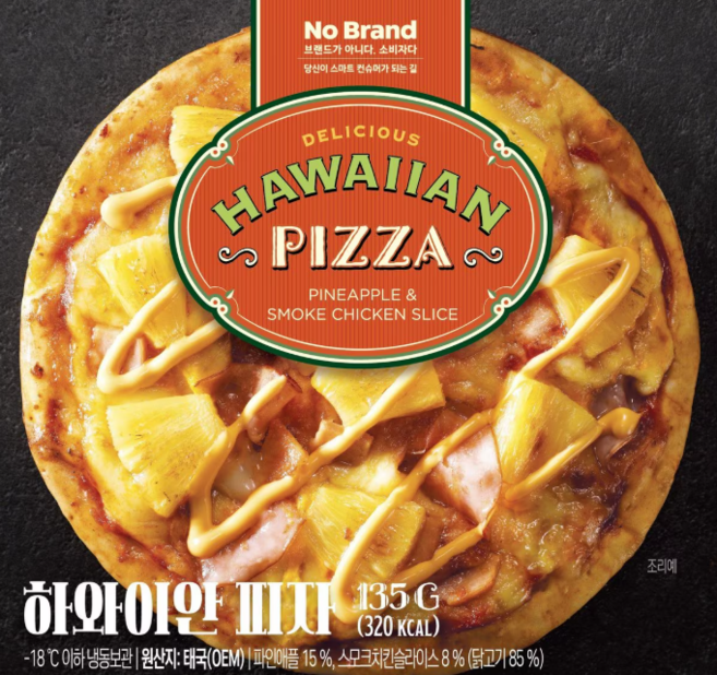 노브랜드 하와이안 미니 피자 냉동, 2개, 135g
