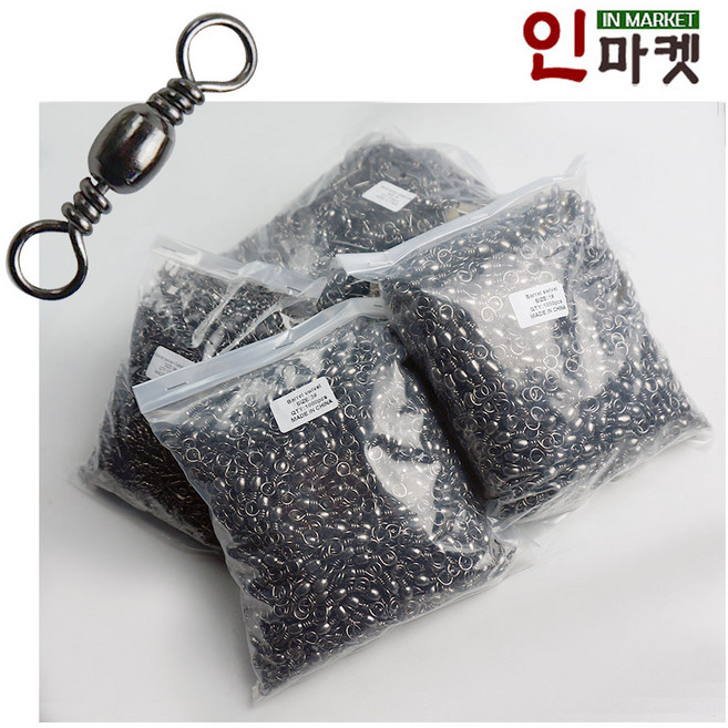 대용량 맨도래 블랙 1000개 벌크 덕용 낚시 소품 용품