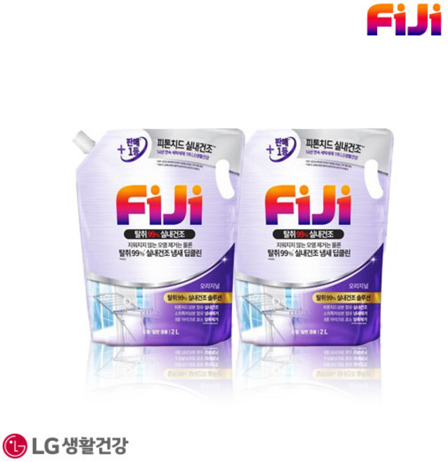 [피지] [실내건조/겸용] 탈취99 프리미엄 액체세제 리필2L 2개(오리지널), 1세트, 4L