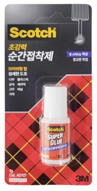 3M 순간접착제 브러쉬 AD127 7g, 2개