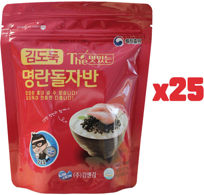김앤김 The 맛있는 명란 돌자반, 25개
