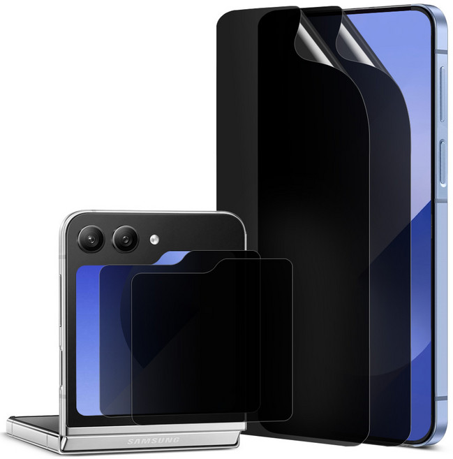 다이아큐브 갤럭시Z플립 7 7FE 6 5 4 3 높은 좌우 시선차단 사생활 보호필름(내면+전면) 들뜸 갈라짐 문제 개선, 2세트