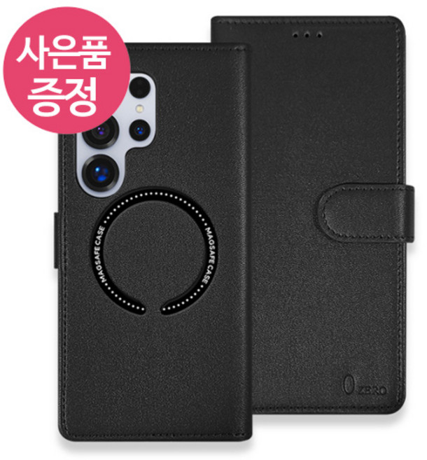 삐니끄니 갤럭시 Z폴드7 / SM-F966 / ZMaDC PU가죽 지갑형 카드 3장 수납 맥세이프 다이어리 휴대폰 케이스 + 깜짝사은품