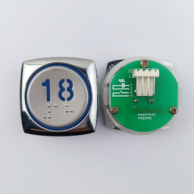 현대 엘리베이터 버튼 승강기 푸시버튼 부품 회로 기판, E.스퀘어 블루 레이