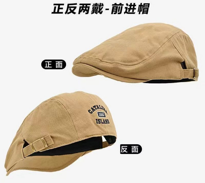 日系潮流個性貝雷帽 畫家帽 男女親子嘻哈復古