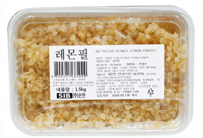 선인 레몬필, 2개, 1.5kg