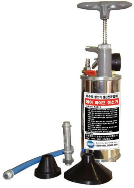 공기압축청소기(꽝청소기) 10 (KGF／CM2)