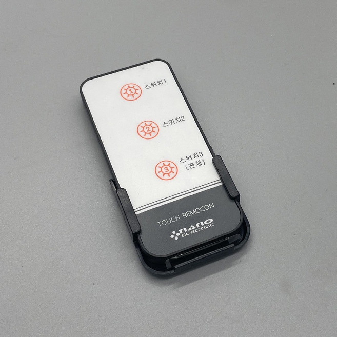 나노전기 리모콘 터치 스위치 전용 리모콘(3버튼), 1개